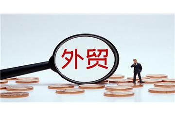 【外贸新手必看】 询盘回复的全面流程！